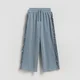 Reserved - Wide leg donji deo trenerke