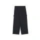 Cropp - Baggy pantalone - CRNO