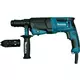 Elektro-pneumatski čekić Makita HR2630T, SDS-plus