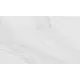 Essential White 33.3x55cm