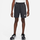 Nike Kratke hlače B NK DF ATHL FLC SHORT