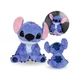 Disney DISNEY Stitch LARGE plišasta maskota, modra plišasta igrača, medvedek za otroke 30 cm