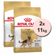 ROYAL CANIN GERMAN SHEPHERD 2x11 kg