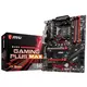 MSI B450 GAMING PLUS MAX