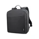 LENOVO 4X40T84059 B210 Ranac za laptop, 15.6, Crni