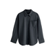 Next Bluza črna