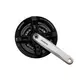 Srednji Pogon Shimano FC-M171 48x38x28 175mm