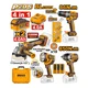 Akumulatorski set alata COSLI251192E 4/1 SUPER INGCO
