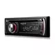 LG auto radio LCS-500UR