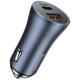 Baseus Golden Contactor Pro car charger, USB + USB-C, QC4.0+, PD, SCP, 40W (gray)