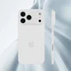 Memumi Maska za mobilni telefon Iphone 17 Pro Max, Bela