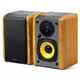 Edifier R1010BT 2.0 BT 24W speakers brown