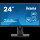 IIYAMA Monitor LED XUB2492QSU-B1 23.8 IPS 2560 x 1440 @100Hz 300 cd/m2 1000:1 0.5ms HDMI DP USB-Hub height, swivel, tilt, pivot (rotation both s