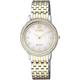 Ure Citizen EX1484-81A