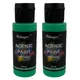 Artmagico Akrilna barva Premium 59 ml, Emarald Green, 2 kosa