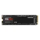 SAMSUNG 990 PRO notranji SSD 2TB M.2 2280 PCIe 4.0 x4 NVMe 2.0 TCG Opal 2.0