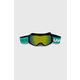 Skijaške naočale Uvex Xcitd CV boja: zelena