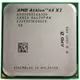 AMD Athlon 64 X2 5000+ 2.6GHz 1MB AM2 BOX