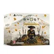 SONY igra Ghost Of Yotei Collectors Ed. (PS5)