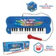 Lexibook Elektronske tipke za mikrofon Paw Patrol - 32 tipk
