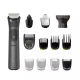 Philips 7000 Serija MG7925/15 Set multifunkcionalnog trimera, 11 nastavaka, Sivi