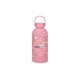 ENSO MAGIC SUMMER dečiji termos 350 ml - koralna