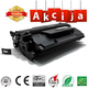Toner PrinterMayin CF226X za Hp Lj Pro m402dn/Mfp m426 9000str