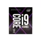 Intel Core i9-10900X - 10x 3 70 GHz u kutiji bez hladnjaka
