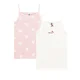 Petit Bateau Majice brez rokavov A00FQ-00 Večbarvna