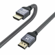 Pleteni kabel Wozinsky HDMI u HDMI 2.1 48Gbps 8K - 5m