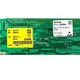 Elektronika modul za veš mašinu Gorenje 353280 353268 353278 353270 353272 353274 353280 353282 343064