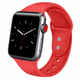 BStrap Apple Watch Soft Silicone 38/40mm pašček, Red