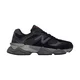 New Balance 9060 pisana