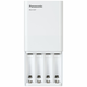 Panasonic Eneloop Smart Plus USB Travel Punjač BQ-CC87 ohne Akku