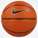 Nike Žoga za košarko SKILLS Oranžna