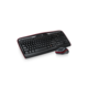 Logitech MK330