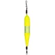 REFLECTOR BOOM YELLOW 20g (5558002)