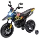 Homestar Otroški električni motor 1065x56x80 cm rumene barve