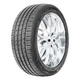 Nexen N Fera RU1 ( 205/50 R17 93V XL 4PR RPB )
