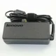 slomart Napajalnik Lenovo ADLX45NCC3A 20V2.25A (CMN) 01FR120