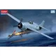 Model Kit letalo 12355 - USN F4F-4 Wildcat Bitka pri Midwayu (1:48)