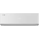 HISENSE Inverter klima, 18K BTU, Energy Pro X, QH50BV0A, WiFi, Bela