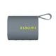 XIAOMI Džepni Bluetooth zvučnik 5W sivi