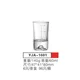 Staklena casa za rakiju 60ml 6/1 YJA-1001