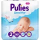 Pufies pelene sensitive MP 5 junior 11+kg 48 kom