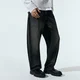 Baggy fit farmerke