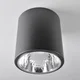 Spot svetiljka JUPITER 1xE27/20W/230V, prečnik 9,8 cm, crna