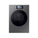 SAMSUNG sušilni stroj DV90F09F4SU4, AI, 9 kg DV90F09F4SU4