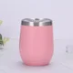 Termos šolja, 355 ml, Roze