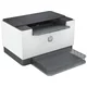 HP LaserJet M211dw Laserski štampač